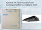 Kyocera TK-7205 Taskalfa Cartucho de tóner negro TASKalfa 3510i Compatible