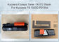 Cartucho de copiador de tono Kyocera Mita TK172 Compatible con Fs 2135DN