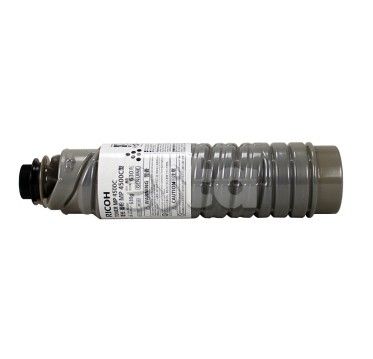 Tóner Ricoh Savin Lanier 4Pk Tipo MP 4500A Para MP 4000 MPC5000 EDP 841346
