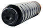C-EXV33 Canon Toner para copiadoras 2785B002AA Impresión láser precisa en negro 14600 páginas