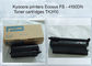 Cartucho Toner TK-3110 de copiadora de Kyocera Mita FS-4100DN negro con chip