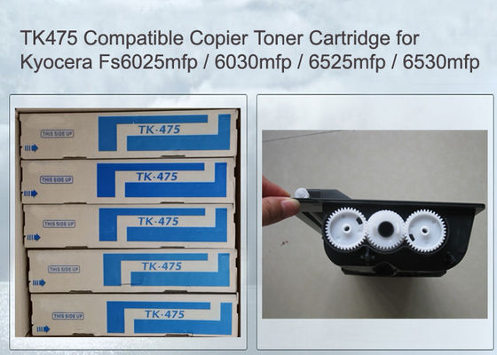 En el caso de las máquinas de impresión, se utilizará el cartucho Toner TK475