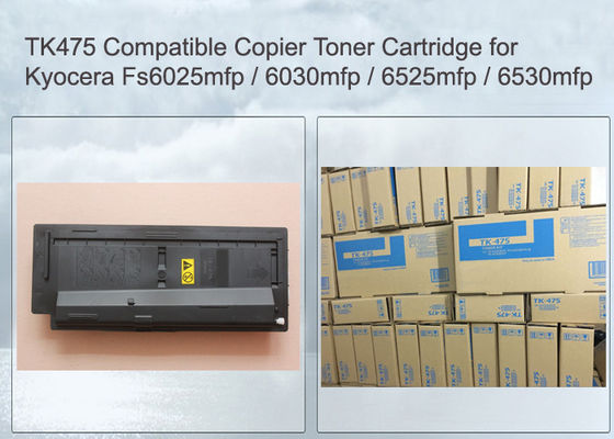 En el caso de las máquinas de impresión, se utilizará el cartucho Toner TK475